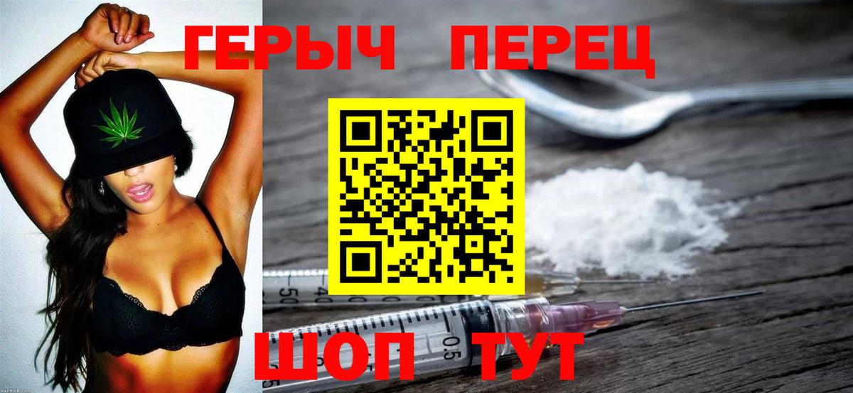 Меф МЯУ МЯУ кристаллы  Кандалакша  Вход с VPN  ГАШИШ  Марихуана  МЕТАМФЕТАМИН 