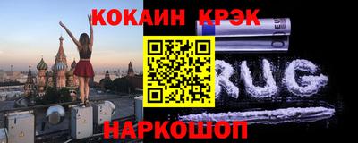 герыч Кумертау