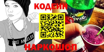 кокс Кунгур