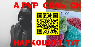 jwh Кулебаки