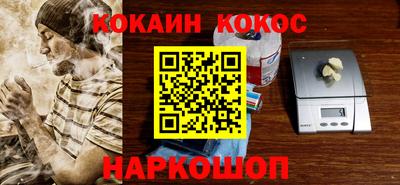 jwh Кулебаки