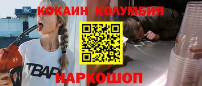 jwh Кулебаки