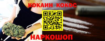 jwh Кулебаки