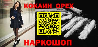 jwh Кулебаки