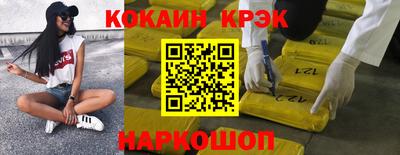 герыч Кумертау
