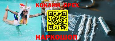 герыч Кумертау
