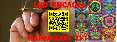 кокс Кунгур