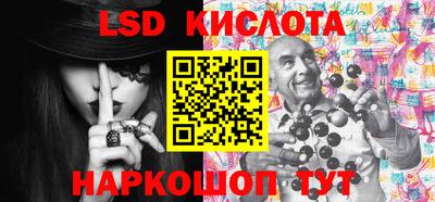 кокс Кунгур