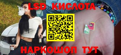 герыч Кумертау