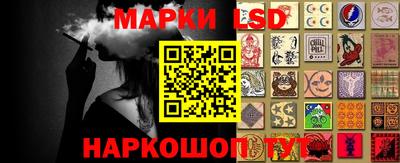 кокс Кунгур