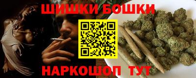 герыч Кумертау