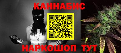 герыч Кумертау