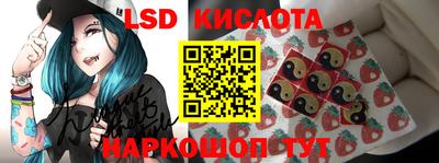 кокс Кунгур