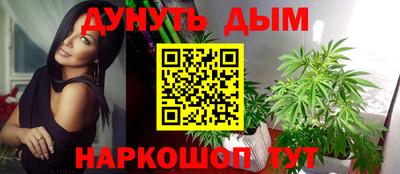 jwh Кулебаки