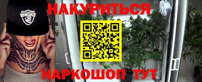 кокс Кунгур