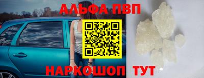 кокс Кунгур