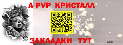 кокс Кунгур