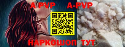 jwh Кулебаки