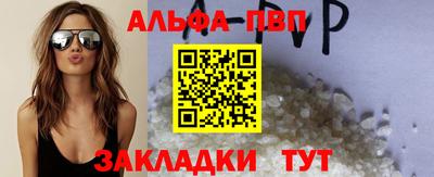 кокс Кунгур