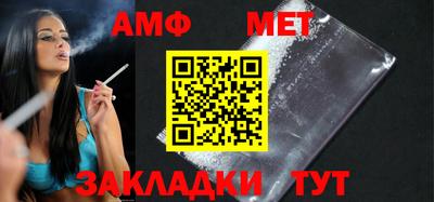 jwh Кулебаки