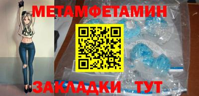 кокс Кунгур