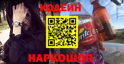 герыч Кумертау