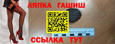 jwh Кулебаки
