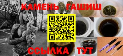 герыч Кумертау