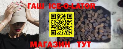 герыч Кумертау