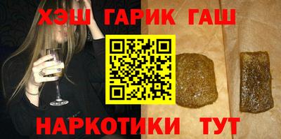 кокс Кунгур