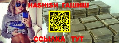 jwh Кулебаки