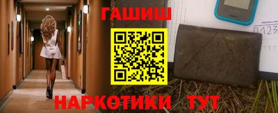 jwh Кулебаки