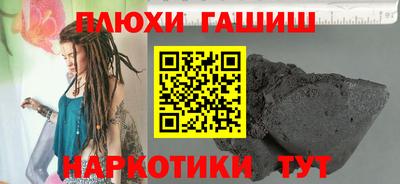 герыч Кумертау