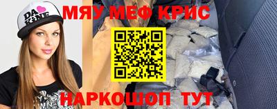 герыч Кумертау