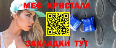 герыч Кумертау