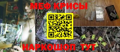 jwh Кулебаки