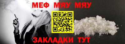 кокс Кунгур